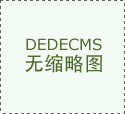 重温经典，sf天龙八部怀旧情怀再现